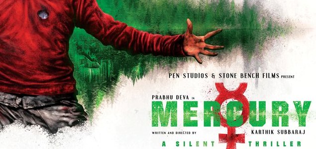 Mercury trailer release on April 5