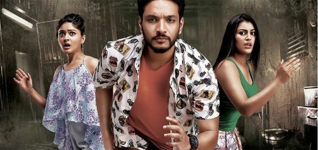 HHM and IAMK wont brand me as an adult film actor, Gautham Karthik