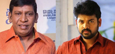 Vemal and Vadivelu to work together