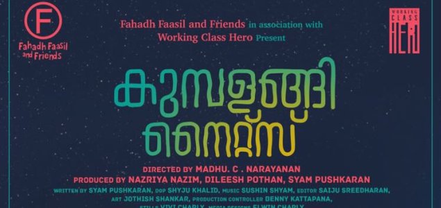 Nazriya, Dileesh Pothan co produce Kumbalangi Nights 