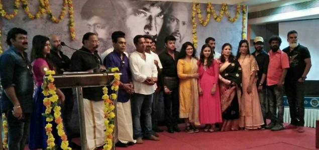 Riyaz Khan starrer Mother puja held in Kochi