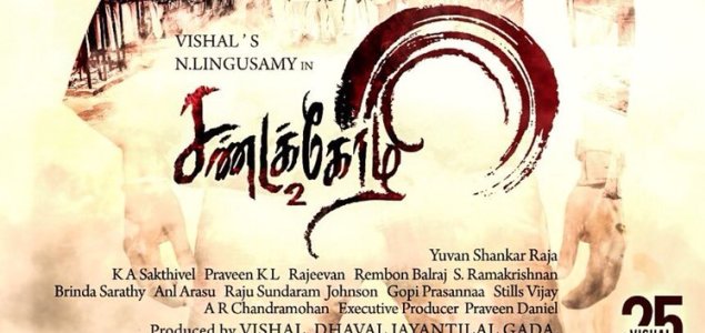 Sandakozhi 2 trailer released