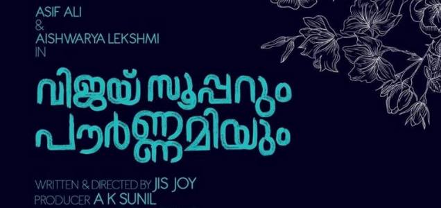 Asif Ali, Aishwarya Lakshmi in Vijay Superum Pournamiyum