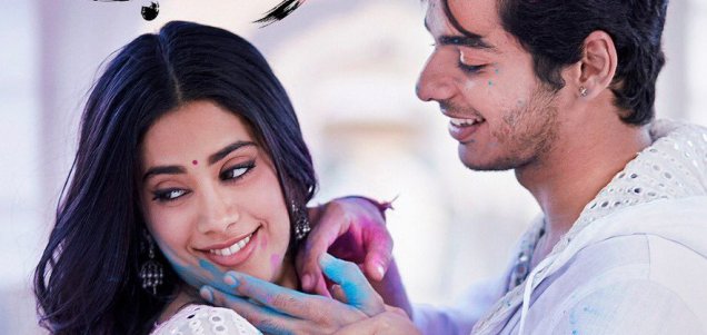 Dhadak set to release on July 20 