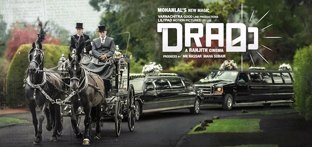 Ranjith Mohanlal film titled Drama