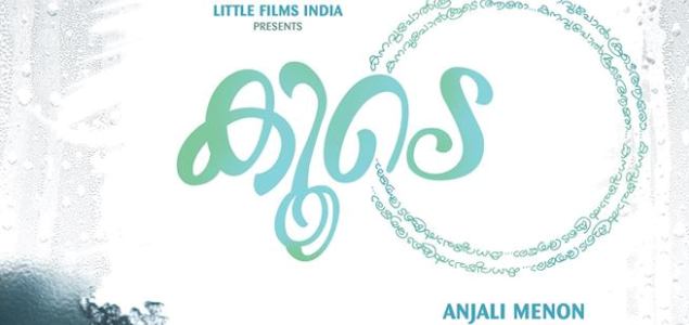 Koode a heart warming tale: Anjali Menon