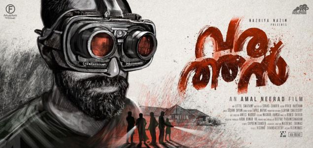 Nazriya, Amal Neerad produce Fahadhs Varathan