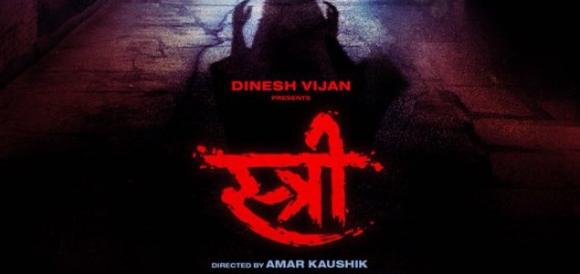 Horror comedy Stree in cinems on Aug. 31