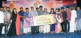 'Maniyar Kudumbam' audio launched