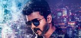 'Sarkar' is Vijay's Deepavali release