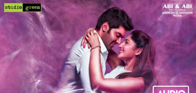 Ghajinikanth set to release on Aug. 3