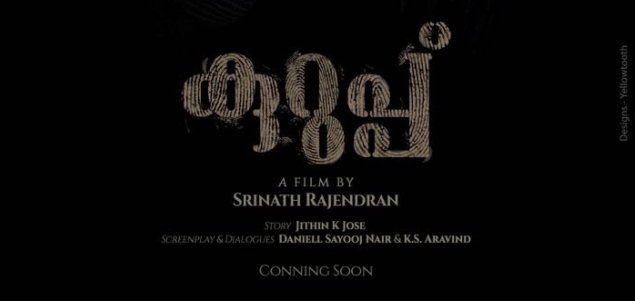 Dulquer roped in for Kurup