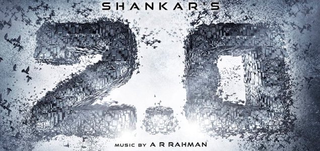 Shankar confirms 2.0 release date