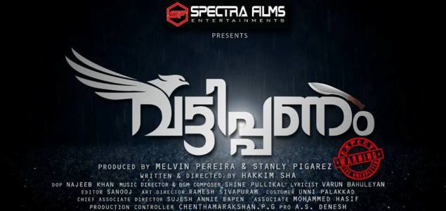 Vattippanam starts rolling in Palakkad