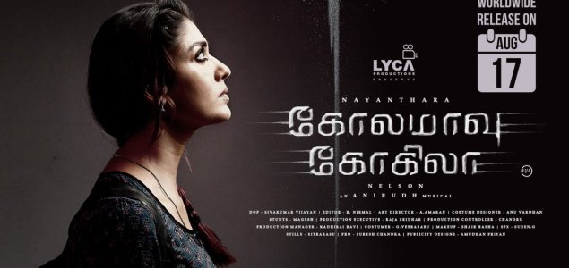 Kolamaavu Kokila release confirmed