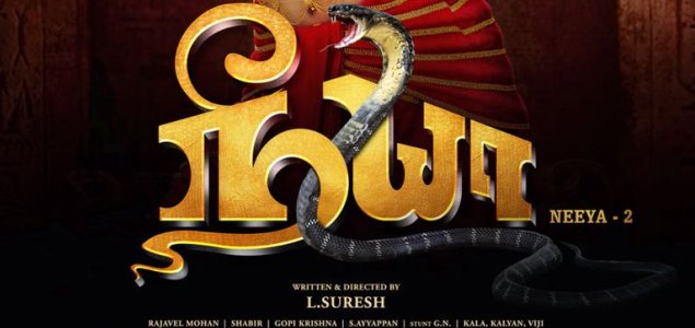 Varalaxmi unveils Neeya 2 new poster