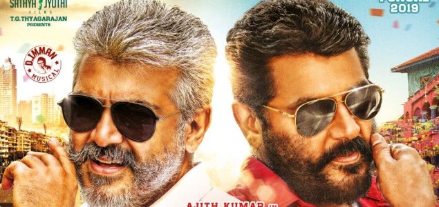 Ajith dons dual role in Viswasam