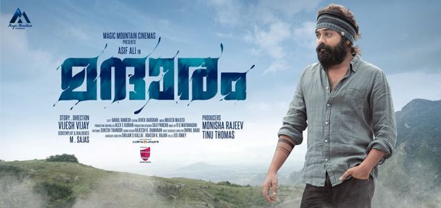 Release of Asif Ali starrer Mandaram announced