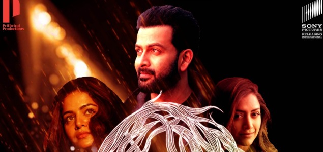 Prithviraj announces 9 release date