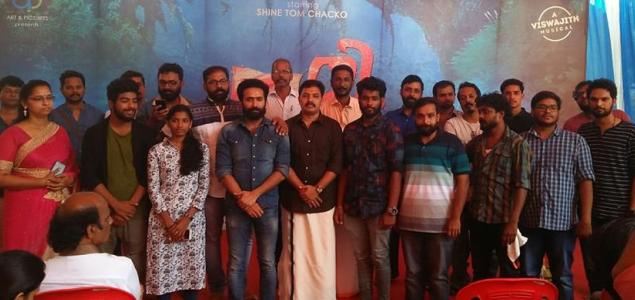 Shine Tom Chackos Thami ready to go on floors