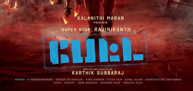 Karthik Subbaraj Rajinikanth film titled Petta