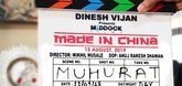 'Made In China' starts rolling 