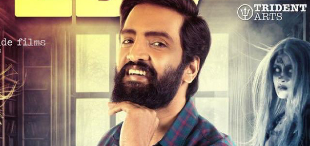 Release of Dhilluku Dhuddu 2 confirmed  