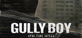 'Gully Boy' set to hit screens on Feb. 14