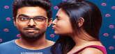 '100 Percent Kadhal' release on Valentine's Day