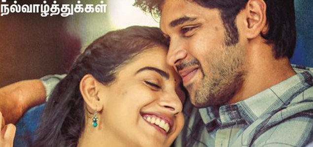 ‘Adithya Varma gets ‘A; release announced