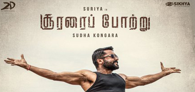 Suriya launches first look of ‘Soorarai Pottru