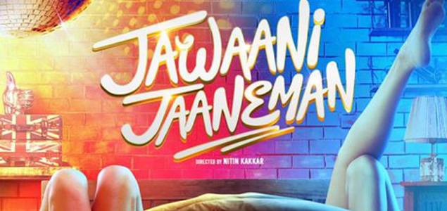 Now, ‘Jawaani Jaaneman to hit screens earlier than scheduled date