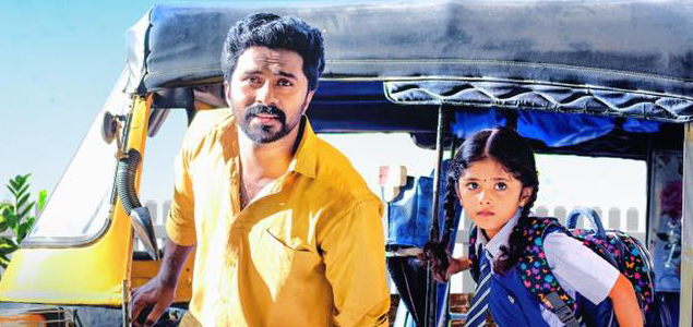 ‘Kuttiyappanum Daivadootharum to hit screens on Jan. 03