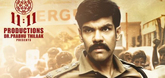 Sibiraj's police officer character in ‘Walter' unveiled 