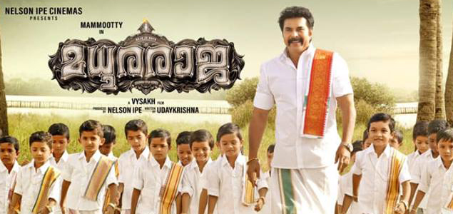 Madhura Raja release date confirmed