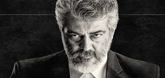 Title of Ajith's new film revealed