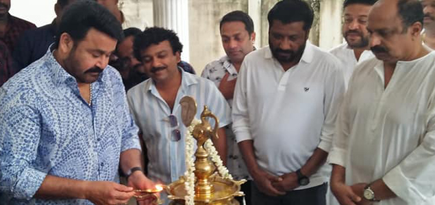 Mohanlal graces ‘Big Brother puja, song recording functions  