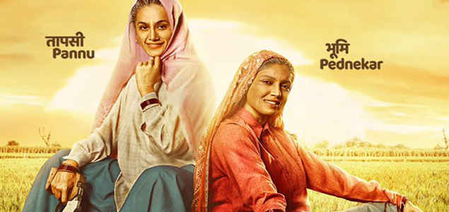 Heres ‘Saand Ki Aankh first look 