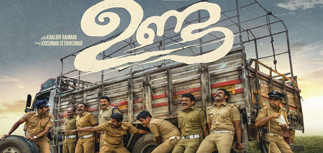 Mammootty unveils ‘Unda first look poster