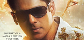 ‘Bharat' release on June 5