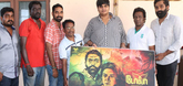 Karthik Subbaraj launches first look of ‘Dola'