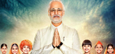 Release of biopic on PM Modi announced 