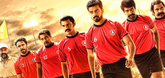 ‘Vennila Kabadi Kuzhu 2' first look unveiled