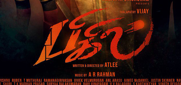 Vijay, Atlee join hands for ‘Bigil