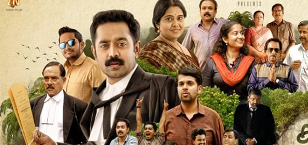 Asif Ali reveals Kakshi Amminipilla release date nowrunning