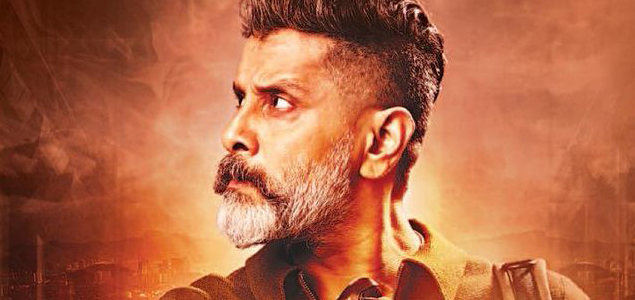 Kadaram Kondan ready to hit screens