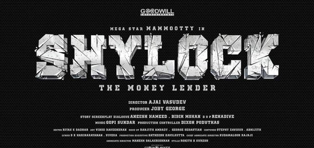 Mammoottys next ‘Shylock with Ajai Vasudev