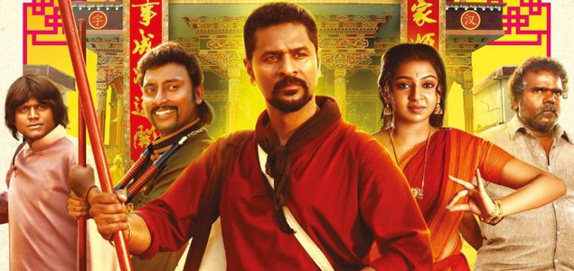 Prabhudeva as Kung Fu specialist in action comedy flick