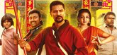 Prabhudeva as Kung Fu specialist in action comedy flick