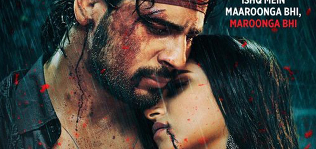 ‘Marjaavaan gets new release date 